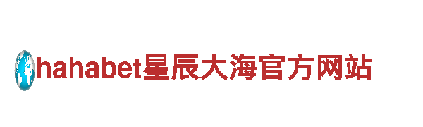 玩转英皇娱乐平台登录网址游戏广告，创意无限想象